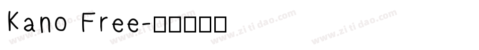 Kano Free字体转换